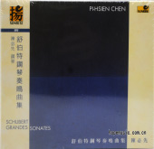 输入时间：2024/8/6 17:29:23